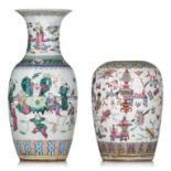 A Chinese famille rose vase and a ginger jar, 19thC, H 29,5 - 44,5 cm