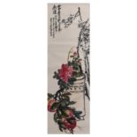 A Chinese scroll, 'Peony, Pomegranate, Grape', watercolour on paper, signature reading Chang Sho, 44