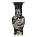 A Chinese famille noire glazed 'yen-yen' or 'phoenix tail' vase, with a Kangxi mark, 19th/20thC, H 5
