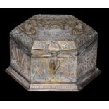 (BIDDING ONLY ON CARLOBONTE.BE) A silver-plated brass hexagonal Judaica Tzedakah box, H 16,5 - W 31