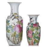 Two Chinese famille rose vases, both with signed texts, both paired with Fu-lion head handles, Repub