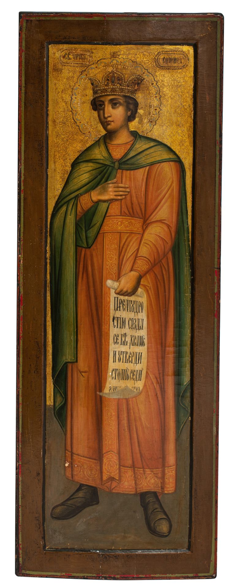 Two monumental iconostase icons, representing Saint Peter and a crowned saint, oil on panel, 42 x 11 - Bild 4 aus 7