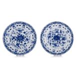 Two Chinese blue and white lobed plates, with a Chenghua mark, Kangxi period, ¯ 26 cm