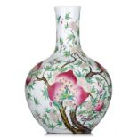 A Chinese famille rose 'Nine peaches' tianqiuping globular vase, with a Qianlong mark, 20thC, H 55,5