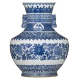 A Chinese blue and white Hu vase, paired with bamboo-shaped handles, late Qing, H 51 cm