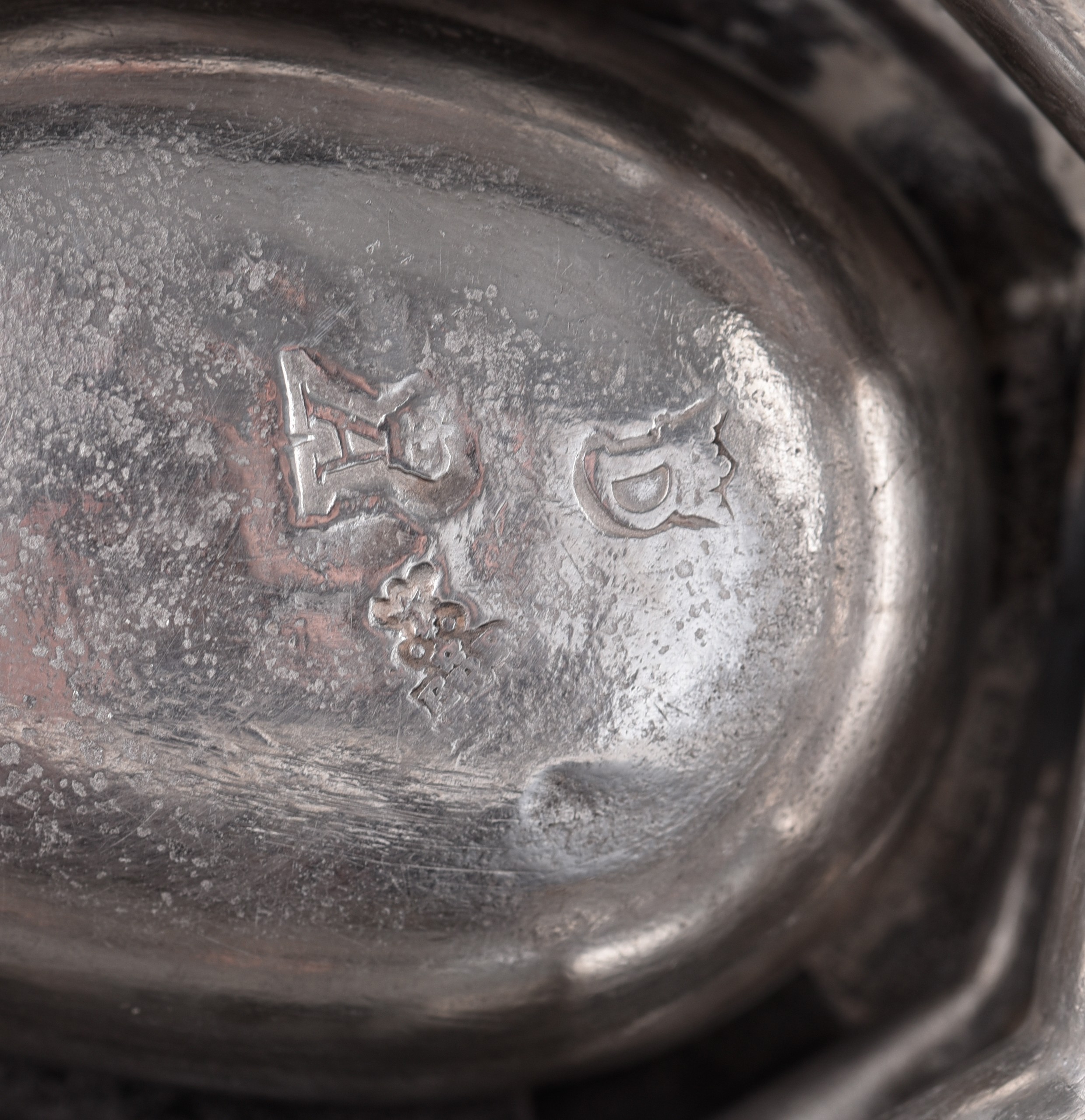 A pair of French 18thC salts, hallmarked Paris, ca 149 g, H 3,4 cm - Image 9 of 15