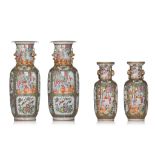 Two pairs of Chinese Canton famille rose vases, 19thC, H 46 - H 61 cm