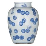 A Chinese blue and white emblem vase, H 44 cm