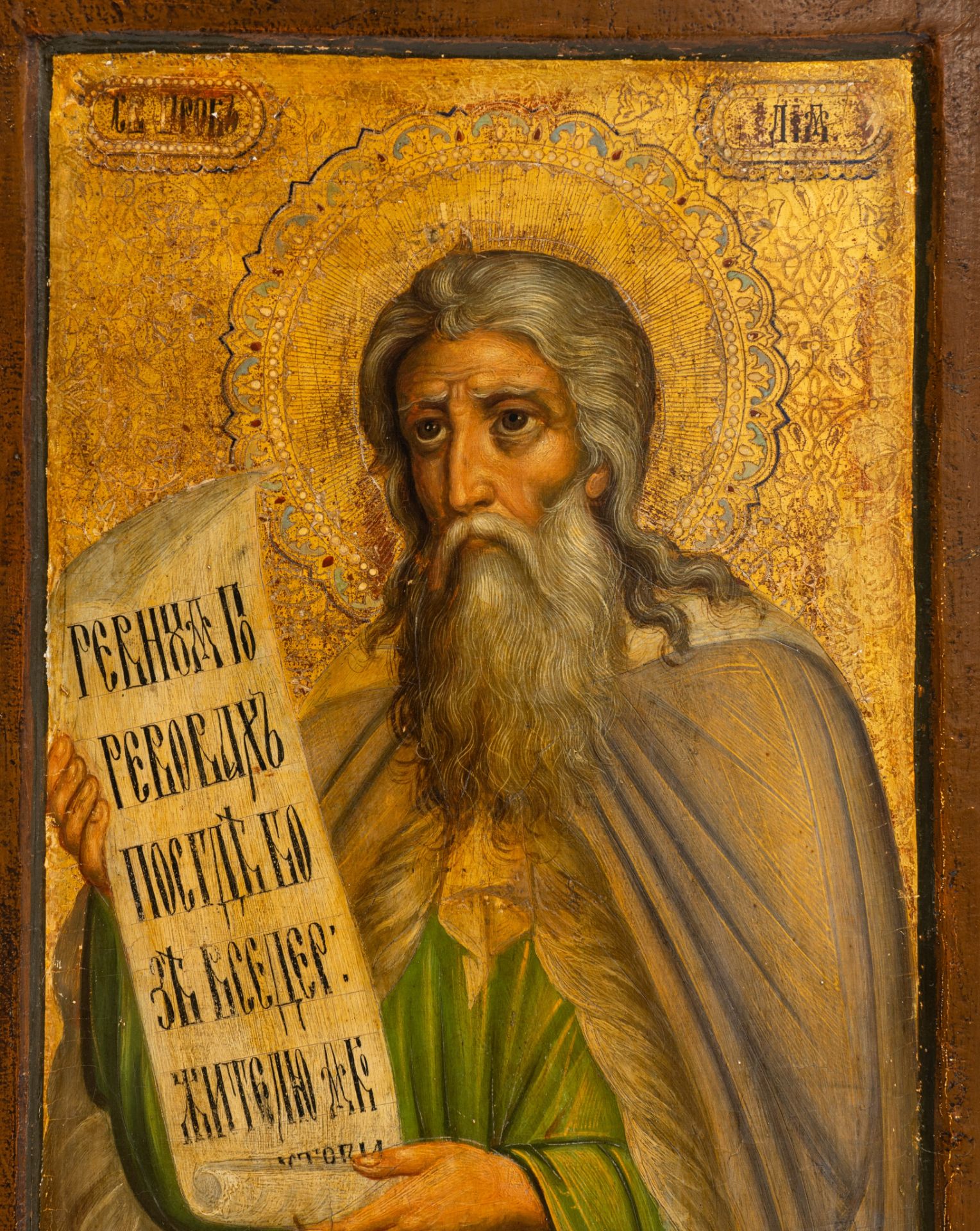 Two monumental iconostase icons, representing Saint Peter and a crowned saint, oil on panel, 42 x 11 - Bild 5 aus 7