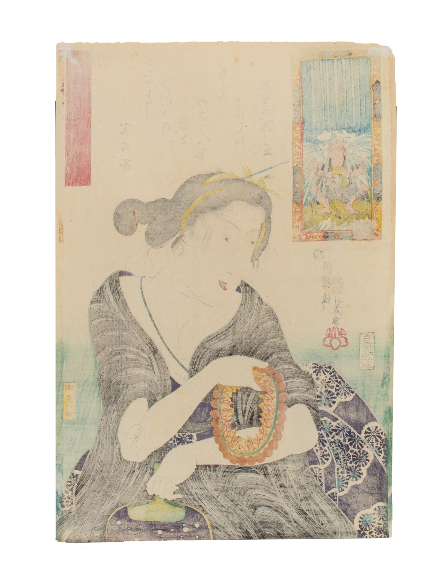 A Japanese woodblock print by Kuniyoshi, waterfall-striped materials in answer to earnest prayer, ca - Image 2 of 4