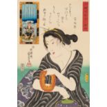 A Japanese woodblock print by Kuniyoshi, waterfall-striped materials in answer to earnest prayer, ca