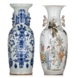 A Chinese famille rose vase, the back with a signed text, Republic period, H 57 cm - and a blue and