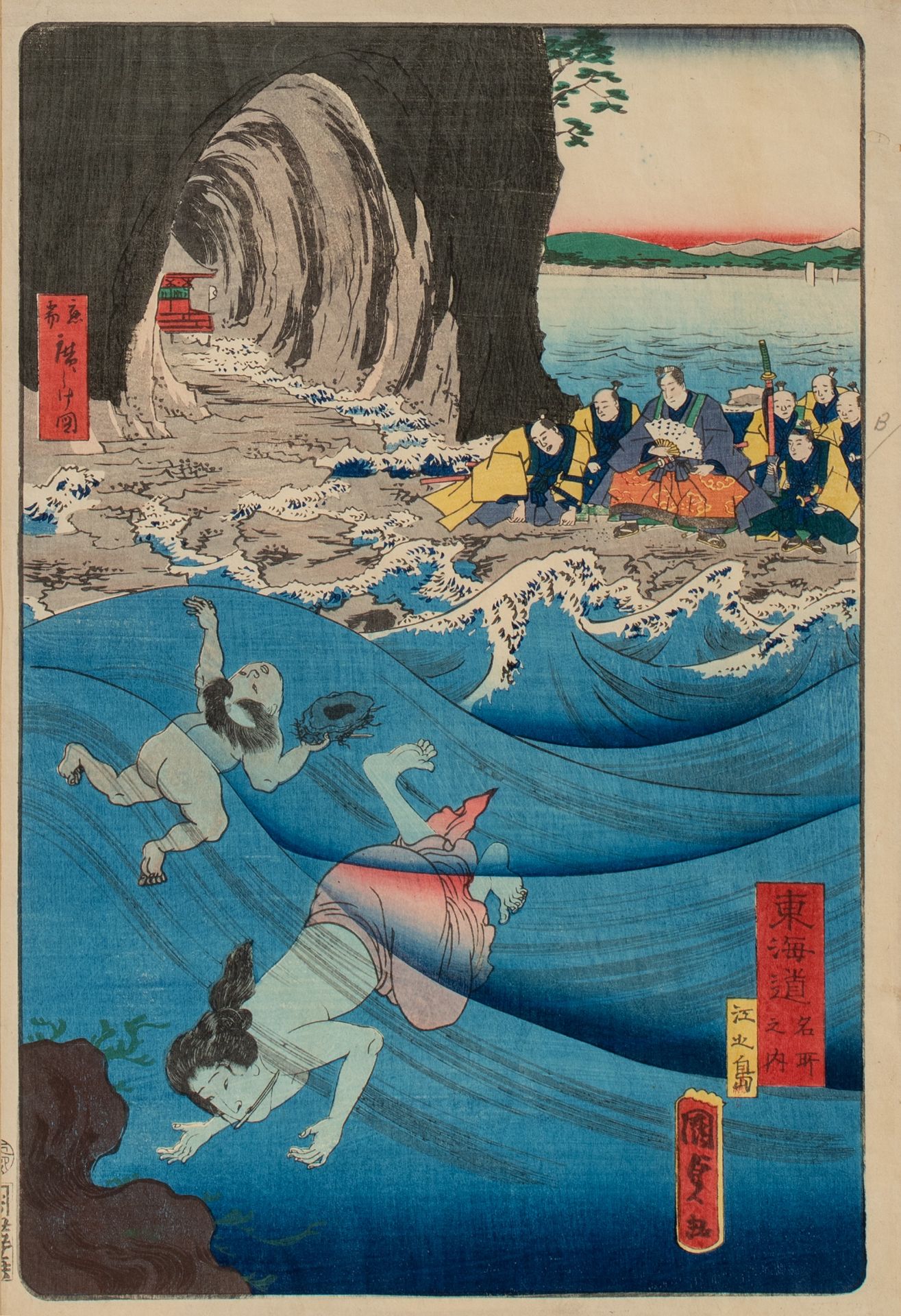 A Japanese woodblock print by Kunisada, fishing for Abalone, ca. 1863 (+)