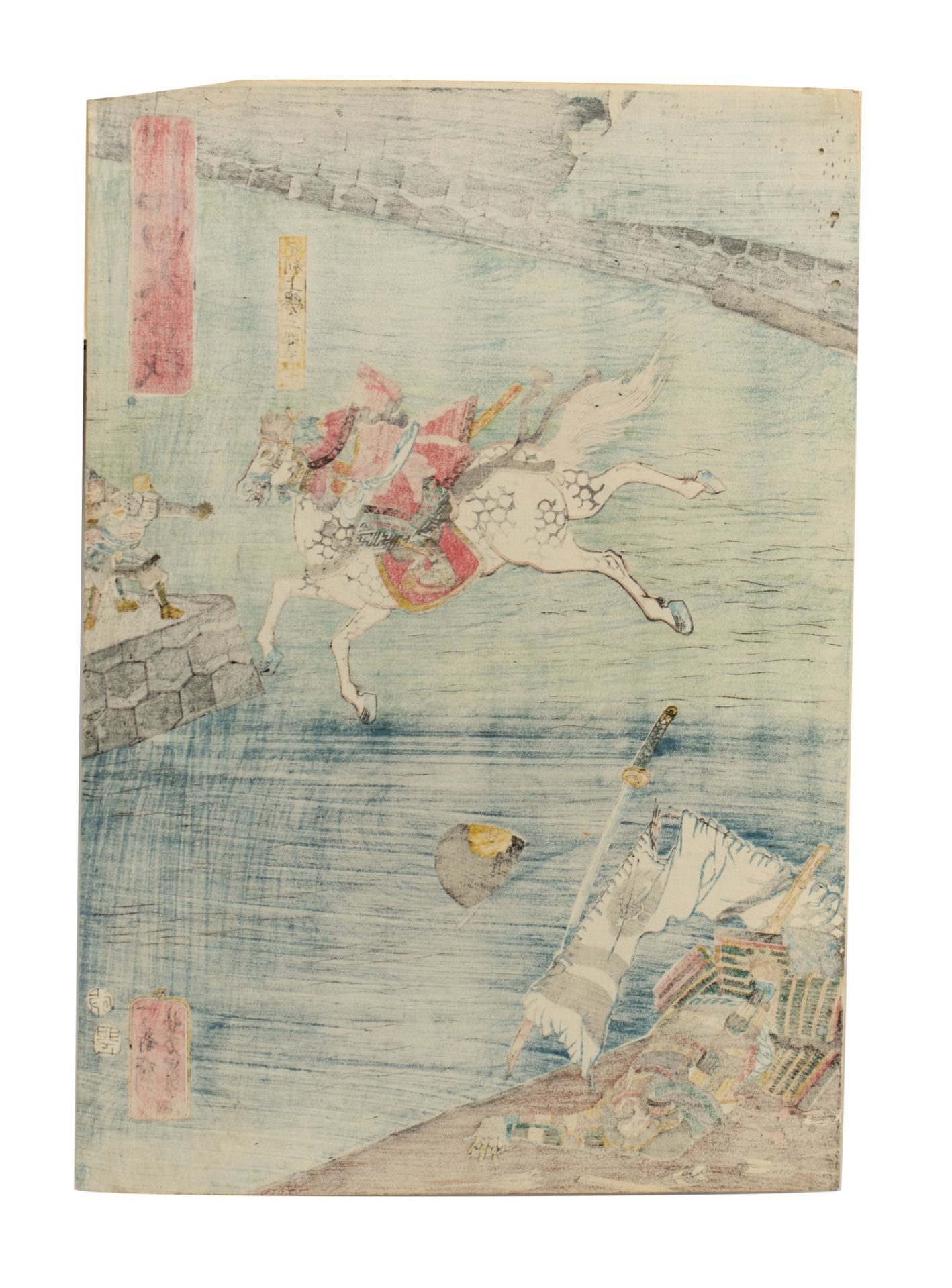A triptych of Japanese woodblock prints by Yoshikazu, attack on Ichi-No-Tani, ca. 1858 (+) - Image 3 of 7