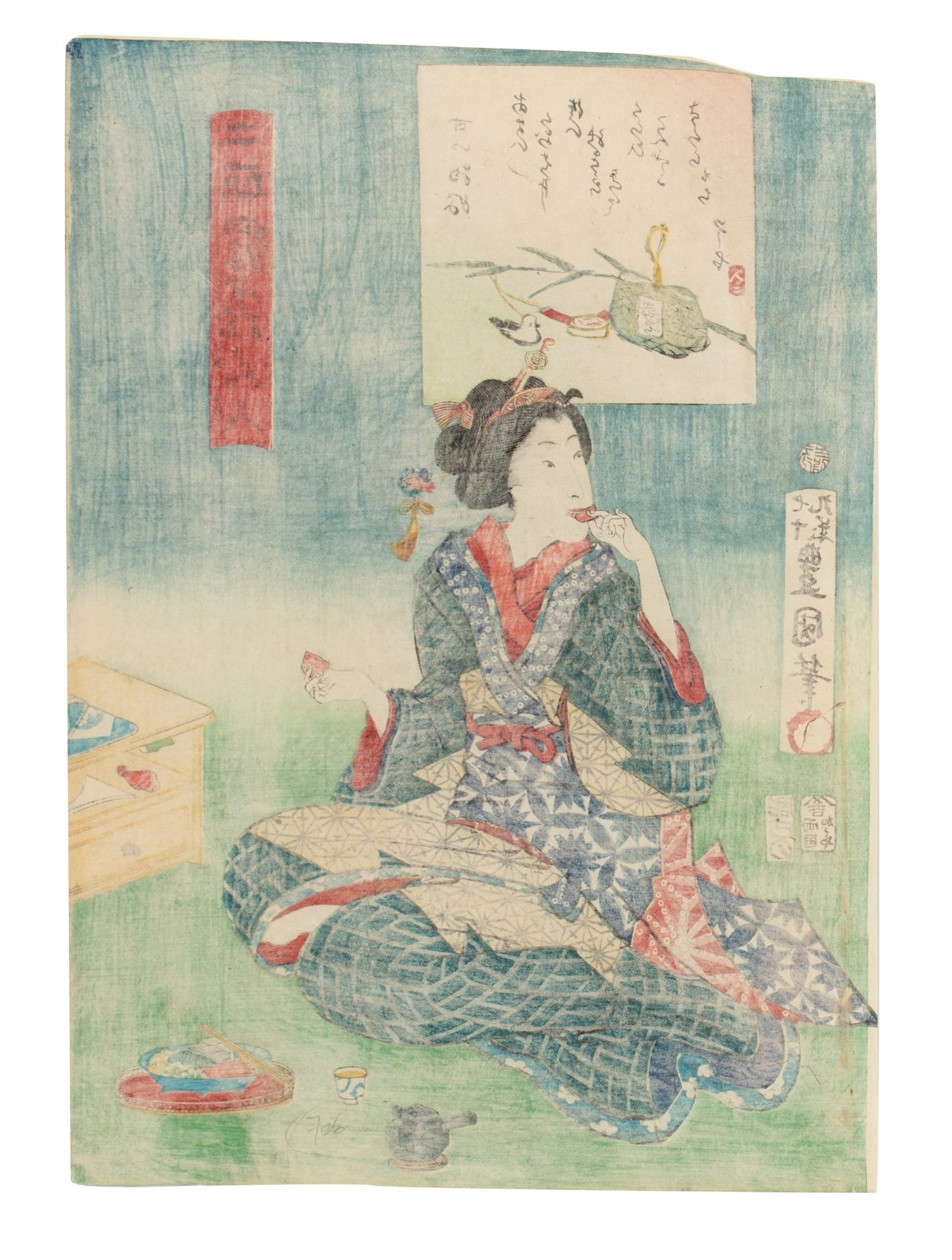 Two Japanese woodblock prints by Toyokuni III, the first one a portrait of a courtesan, ca. 1862, th - Image 4 of 9