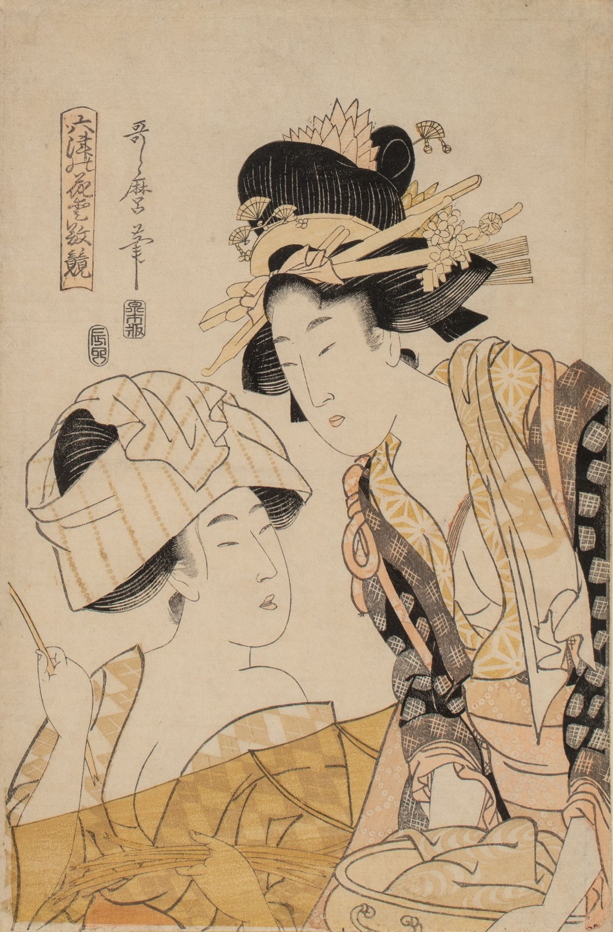 A Japanese woodblock print by Utamaro II, courtesans preparing and dressing after bathing, ca. 1808