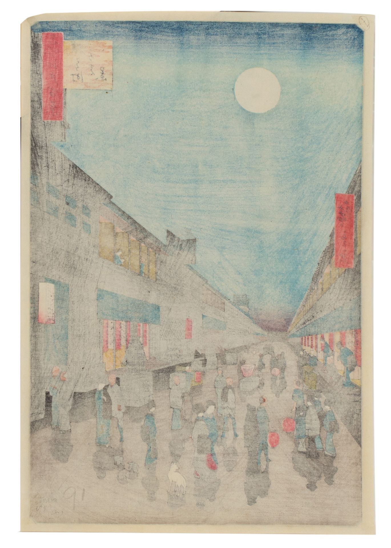 A Japanese woodblock print by Hiroshige, from the series "the famous 100 views of Edo", no. 90 night - Bild 3 aus 4