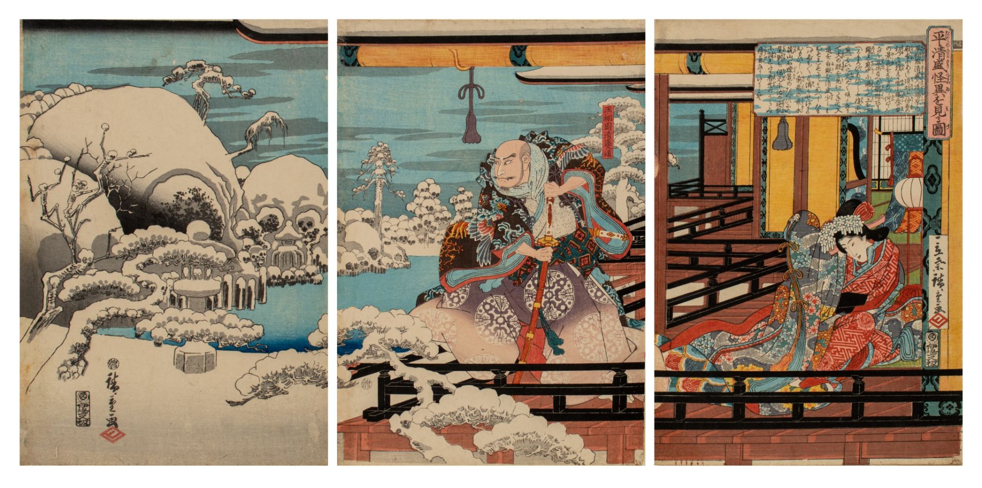 Triptych of Japanese woodblock prints by Hiroshige, the vision of Tiara Kiyomori, ca. 1843 (+)