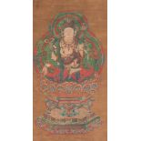 A fine Chinese 'Buddhist' painting scroll, depicting the seated Bodhisattva Avalokitesvara (Guanyin)