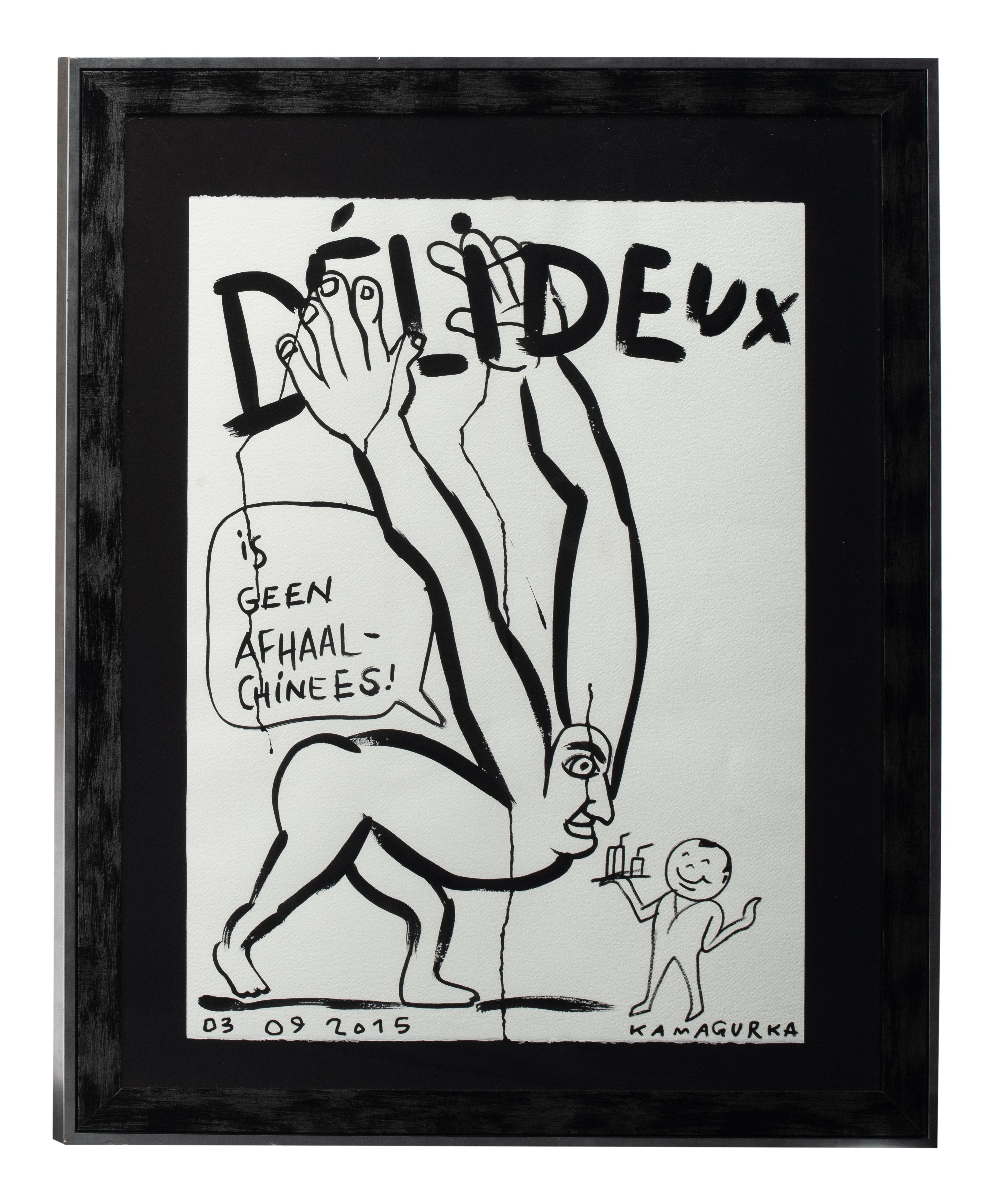 Kamagurka (1956), 'Delideux is geen afhaalchinees', 2015, ink on paper, 56 x 77 cm - Bild 2 aus 6