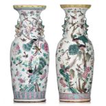 A similar pair of Chinese famille rose 'One Hundred Birds' vases, 19thC, H 62 cm