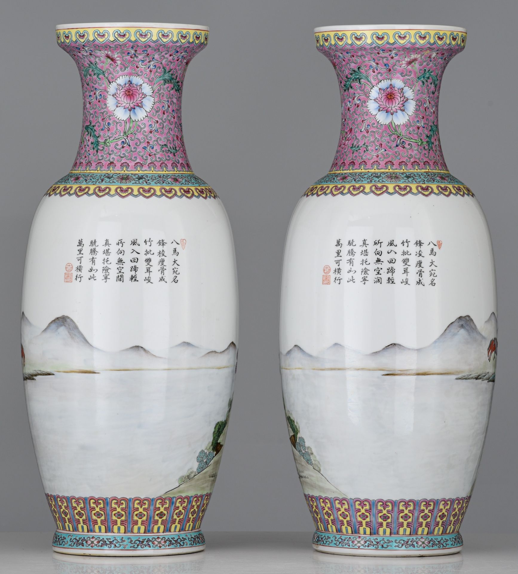 A pair of Chinese famille rose 'The Eight Horses of Wang Mu' vases, the back with a signed text, 20t - Image 4 of 7