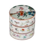 A Chinese famille rose three-tier stacking box, Jiaqing mark and of the period, H 9,5 - dia. 9 cm