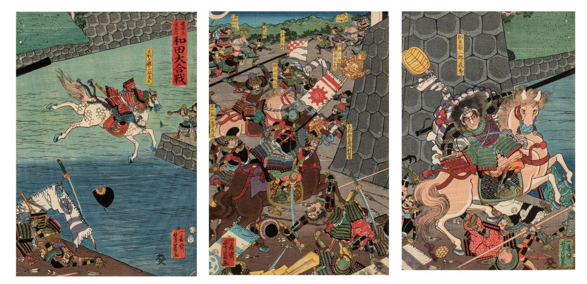A triptych of Japanese woodblock prints by Yoshikazu, attack on Ichi-No-Tani, ca. 1858 (+)