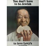 A vintage poster of Levy's Jewish bakery, 1967, 74 x 103 cm