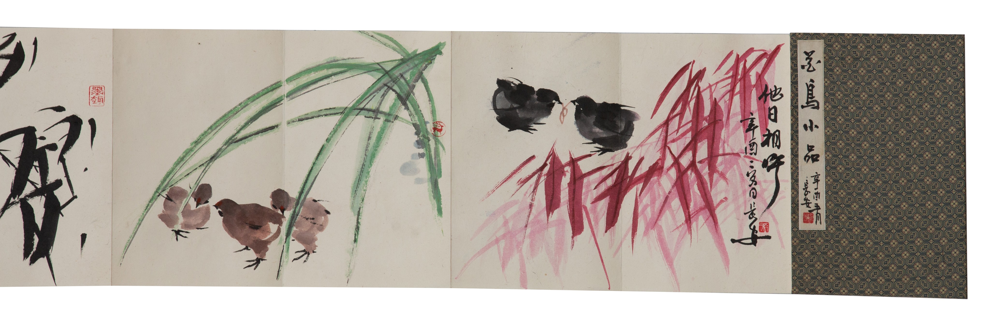 An album of Chinese ink and colour on paper, in the form of an accordion booklet, after various arti - Image 10 of 12