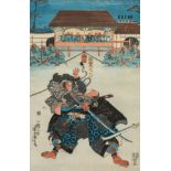 YOSHITORA Utagawa, a scene at the Kabuki theatre, date seal 1872, size oban, framed 40 x 53 cm; add