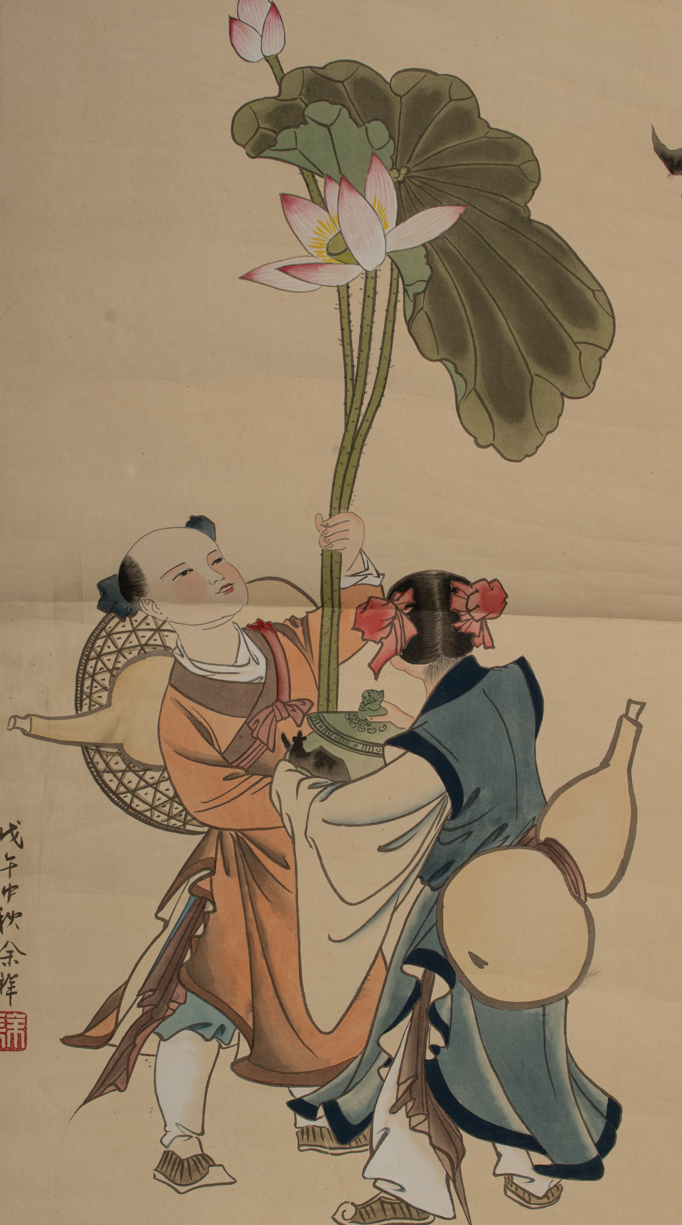 A collection of three Chinese scrolls, watercolour on silk, largest 94 x 51 cm - Image 14 of 24