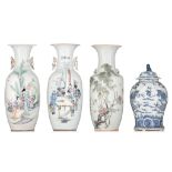 Three Chinese famille rose vases, all with signed texts, and a blue and white covered vase, Republic