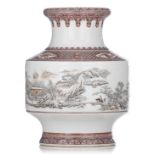 A Chinese famille rose and grisaille 'Winter Landscape' vase, with signed texts and a seal mark read