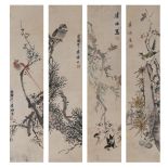 A series of four Chinese scroll paintings, ink and watercolor on paper, 17 x 82 cm (painting only)