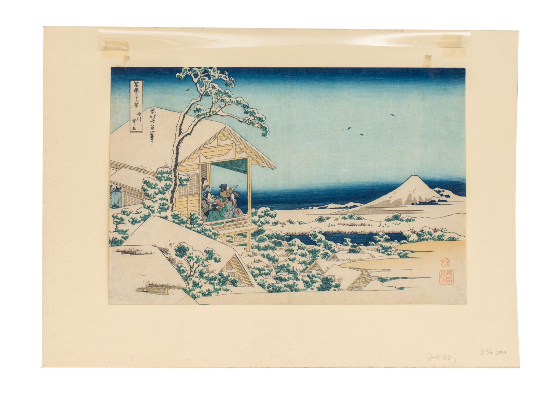 A Japanese woodblock print by Hokusai, from the series "36 views on Mount Fuji", no. 24 morning snow - Bild 3 aus 4