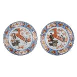 Two Chinese Imari 'Grinding' dishes, 18thC, dia. 22 cm