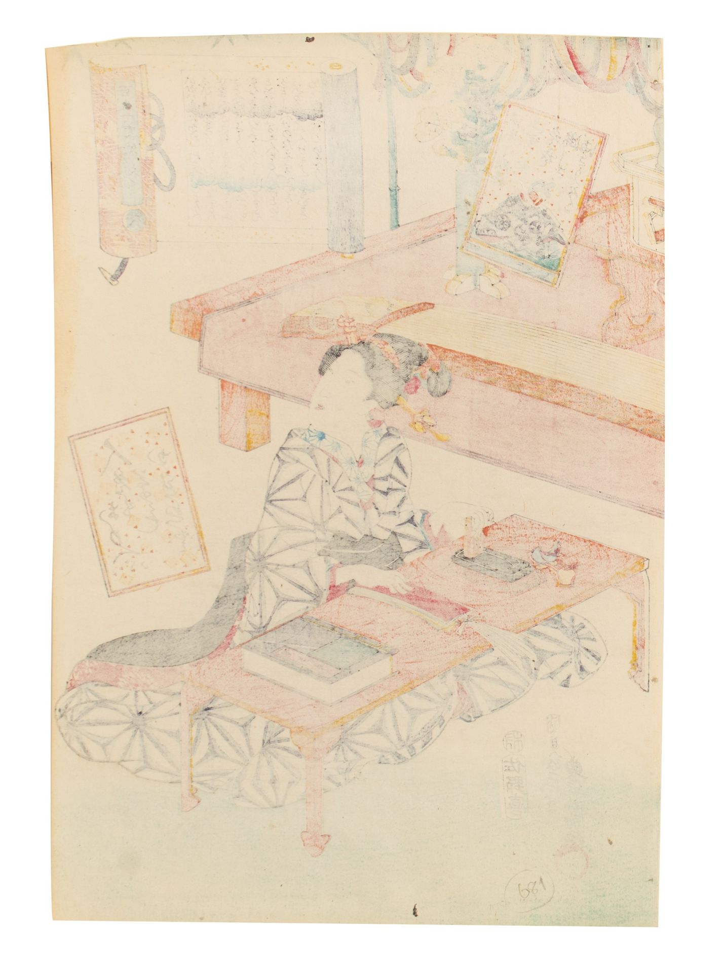 Two Japanese woodblock prints by Toyokuni, both from the series "the 100 poets", with courtesan prin - Image 3 of 8