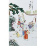 A Chinese famille rose porcelain 'Playful Boys in a garden' plaque, 20thC, 43 x 27cm