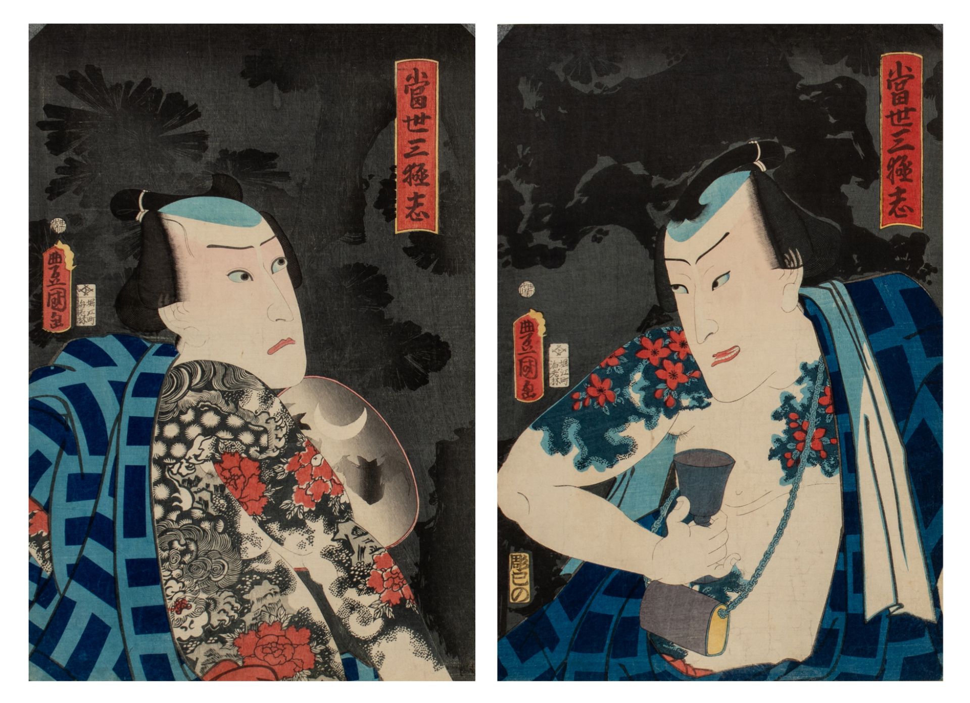 Two Japanese woodblock prints by Toyokuni, of kabuki actors, Meiji period