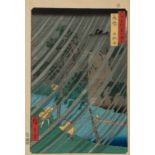 A Japanese woodblock print by Hiroshige, from the series "famous views of the 60-odd provinces", Yam