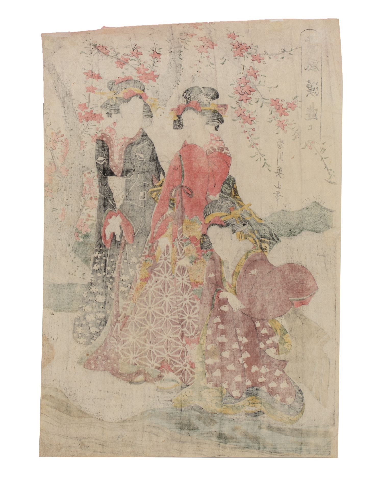 Two Japanese woodblock prints by Eizan, one with a portrait of a courtesan on a walk, misty autumn s - Image 6 of 8