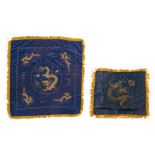 Two silk pieces with gold-thread 'Dragon' embroidery, Republic period, 41 x 45 and 111 x 106 cm