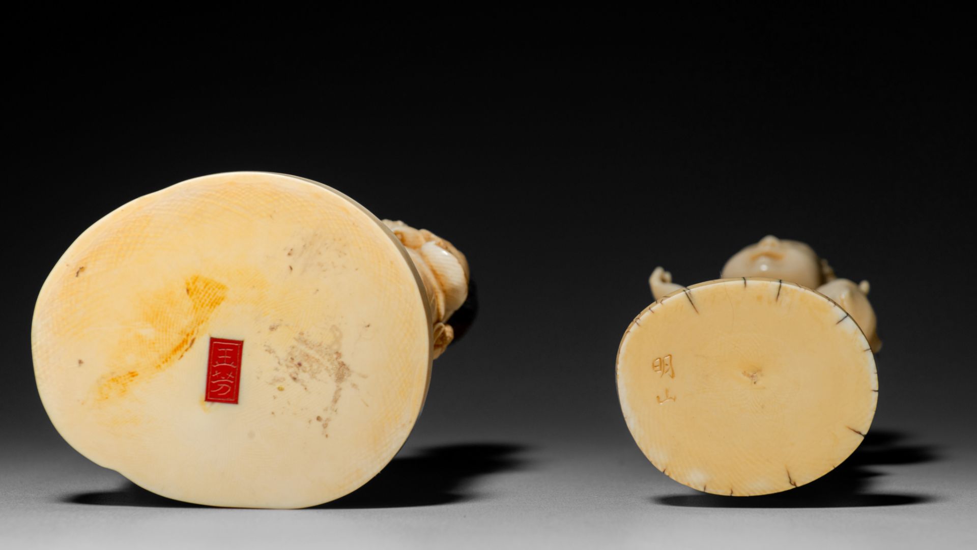 Two Japanese ivory okimonos, Meiji/TaÓsho period, H 12,6 cm, 160 g and Taisho/early Showa period, H - Bild 19 aus 22