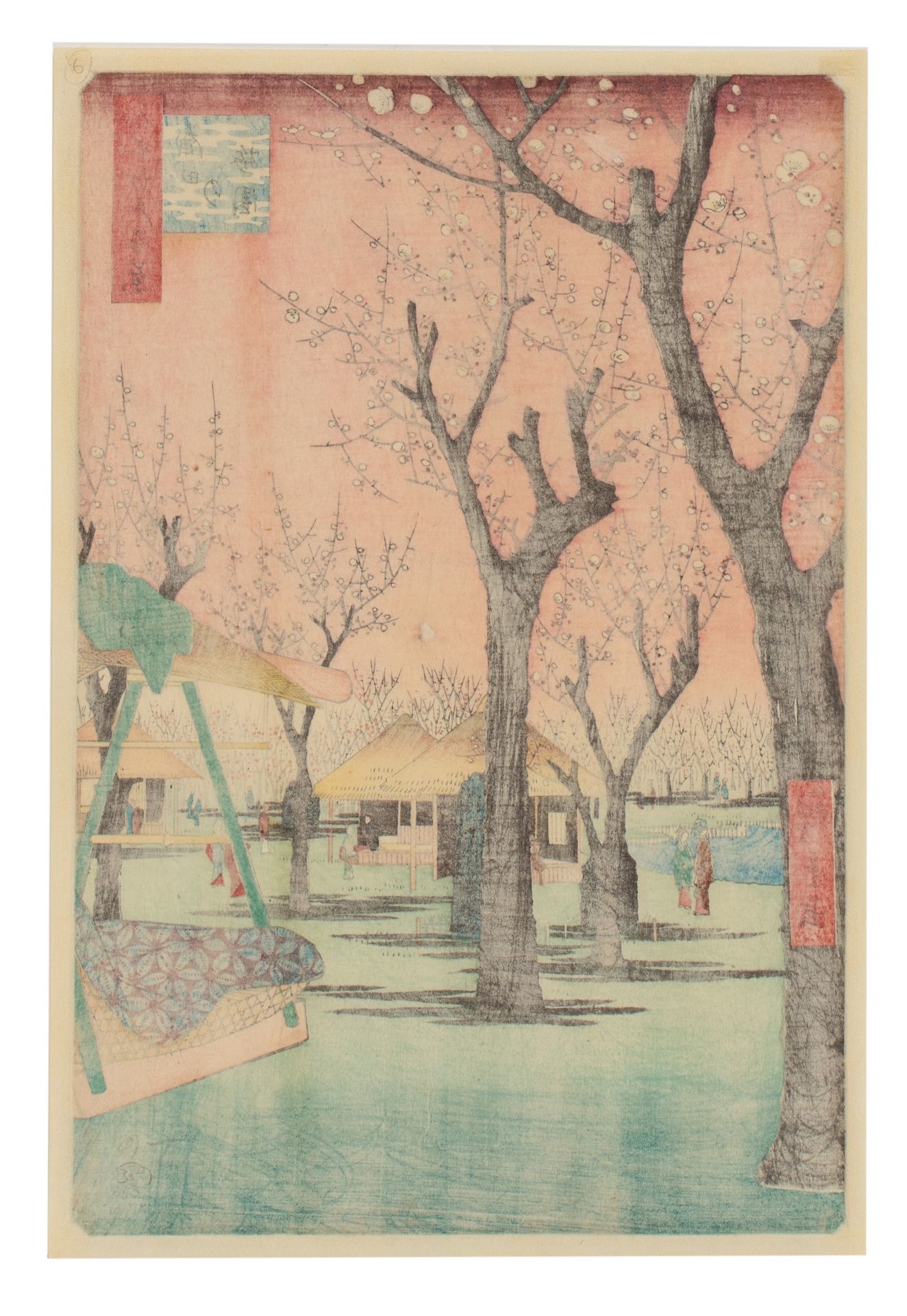 Three Japanese woodblock prints by Hiroshige, two from the series "100 views on Edo", no. 11 Kiyomit - Bild 6 aus 13