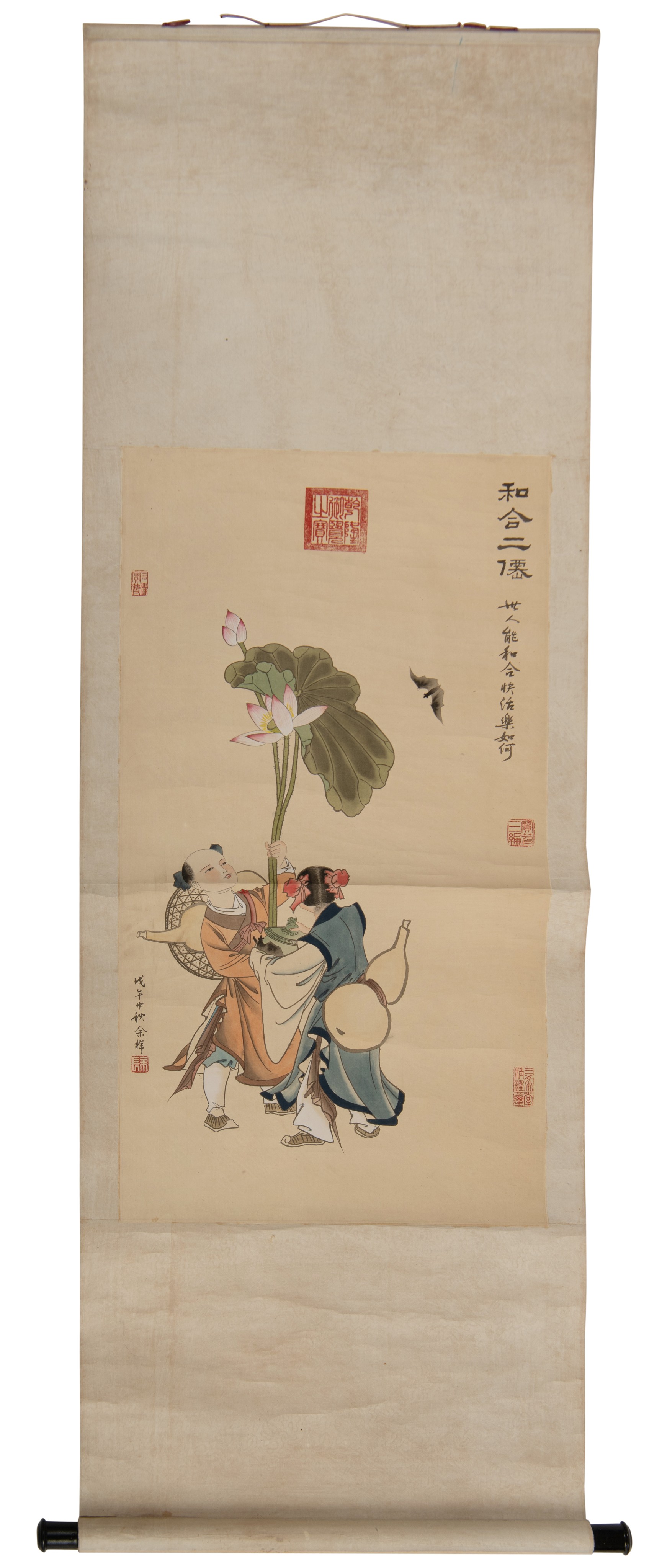 A collection of three Chinese scrolls, watercolour on silk, largest 94 x 51 cm - Image 12 of 24