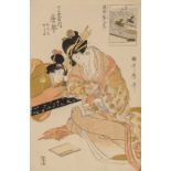 A Japanese woodblock print by Utamaro, a courtesan showing her kamuro an illustrated book, ca. 1804
