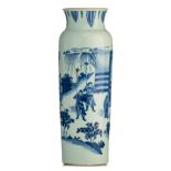 A Chinese blue and white 'Figural' sleeve vase, Transitional period, H 45,5 cm