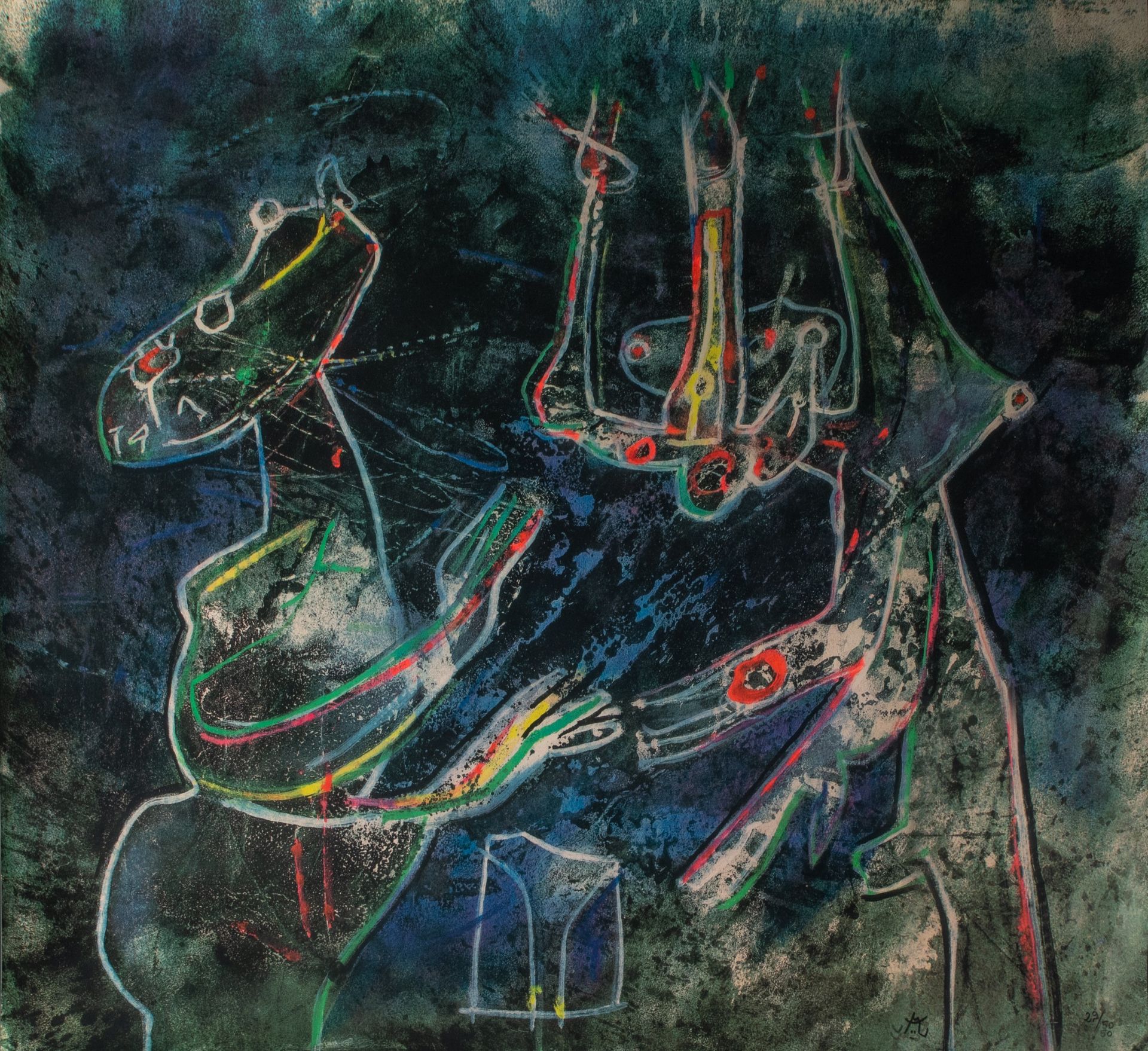 Roberto Matta (1911-2002), 'Mes Dessins' (23 Artistes pour Medecins du Monde), colour silkscreen, No