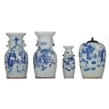 A collection of Chinese blue and white on celadon ware, 19thC, tallest H 34 cm